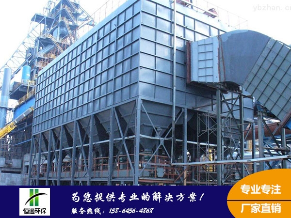 濕式（shì）電除塵（chén）器