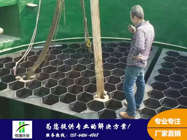 玻（bō）璃鋼陽極管