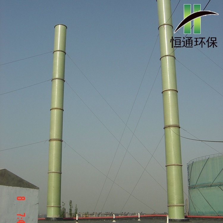 玻璃鋼煙（yān）囪