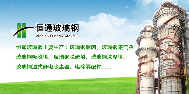 陽極管生產廠家