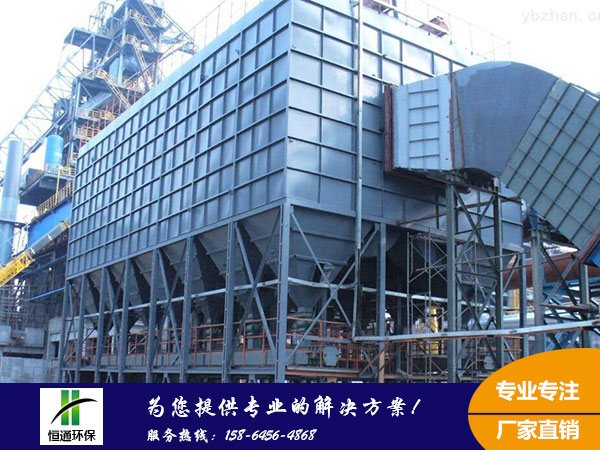 濕式（shì）電除塵（chén）器