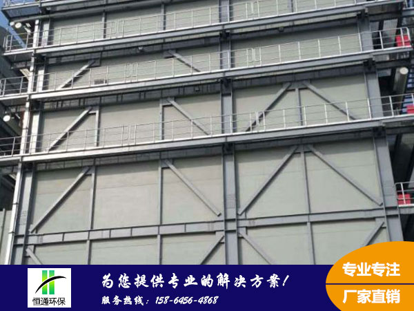 濕式靜電除塵器