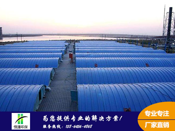 玻璃鋼集(jí)氣罩 玻璃鋼集氣罩