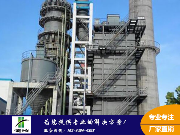 某化工廠濕式靜電（diàn）除塵器安裝