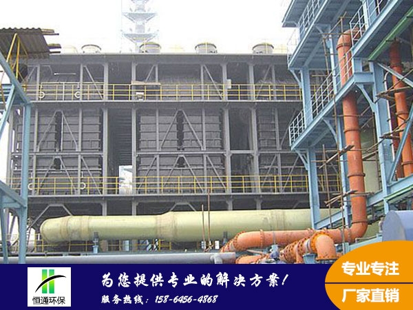 河南玻璃鋼電除霧（wù）器