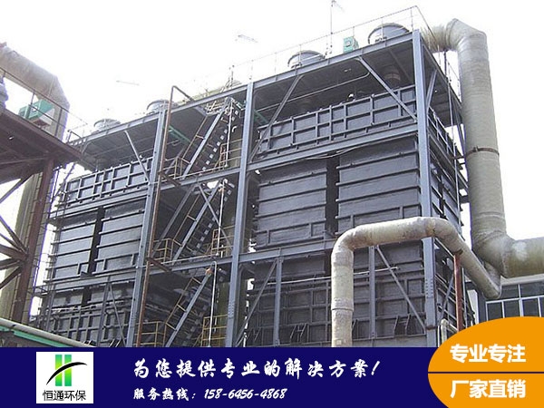 綏化電（diàn）除塵（chén）器
