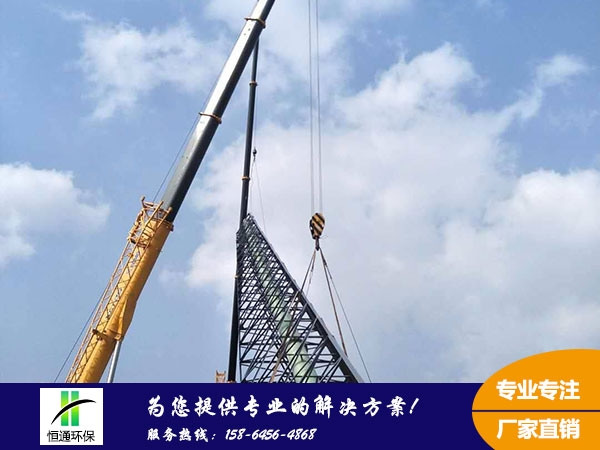 玻璃（lí）鋼煙筒