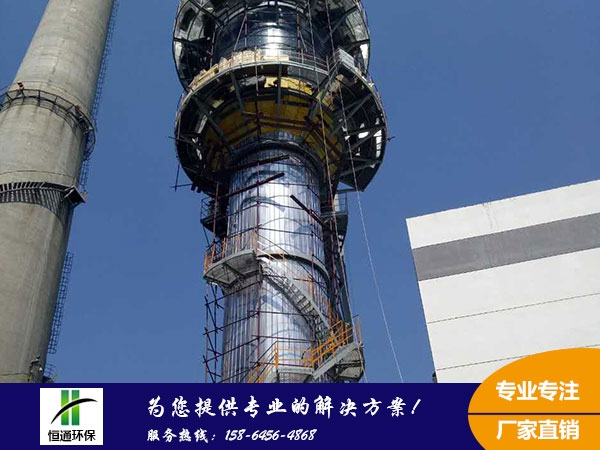 濕電除塵（chén）器