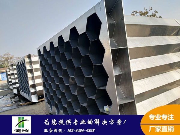 不鏽鋼（gāng）陽極管