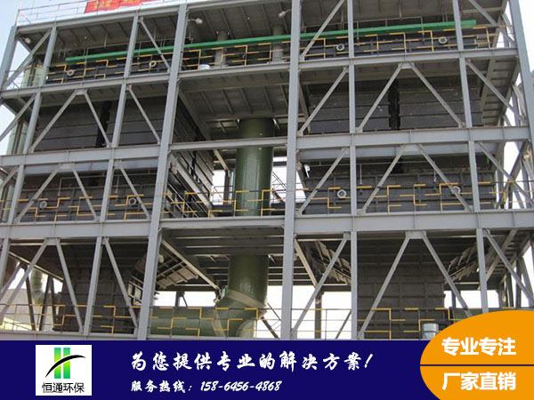 濕式電（diàn）除塵器