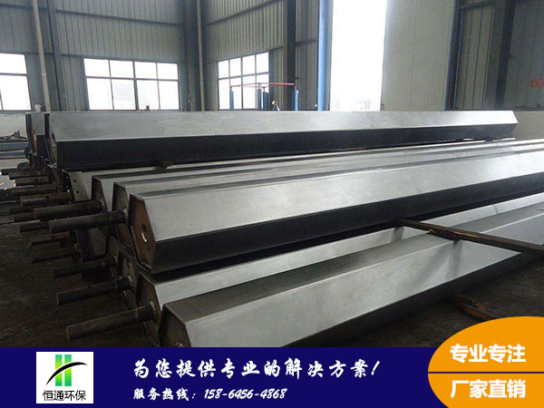 電（diàn）除霧玻璃鋼（gāng）陽極管
