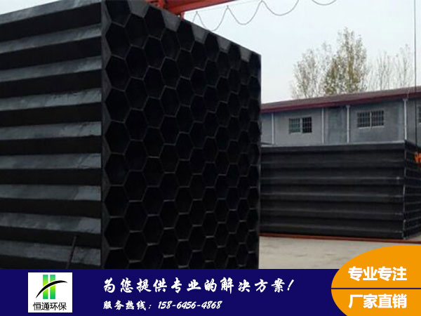 導電玻（bō）璃（lí）鋼陽極管