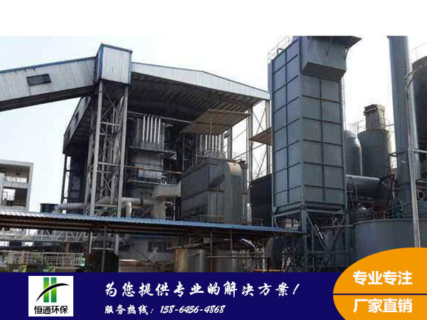 濕式靜（jìng）電除塵器