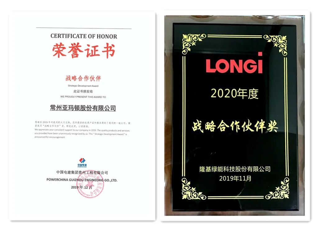 微（wēi）信（xìn）圖片_20200323142152.jpg