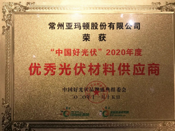 QQ截圖（tú）20201124105815.png