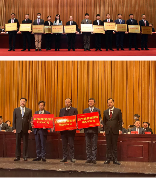QQ截圖（tú）20210617132136.png