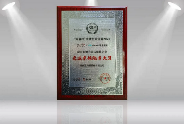 QQ截圖20210617132649.png