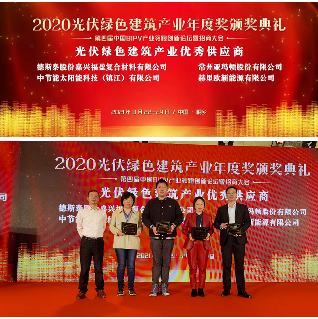QQ截(jié)圖20210617132850.png QQ截圖20210617132850.png