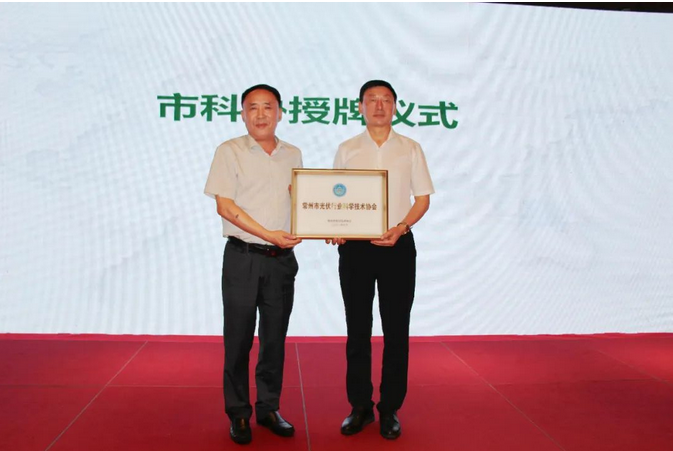 QQ截圖（tú）20220901152347.png